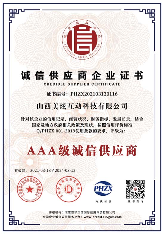 Ż(dng)AAA(j)I(y)C(sh)\(chng)Ź(yng)