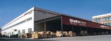 寧夏華泰家俱制造有限公司 中國門都網(wǎng)木業(yè)領(lǐng)域的匠心典范